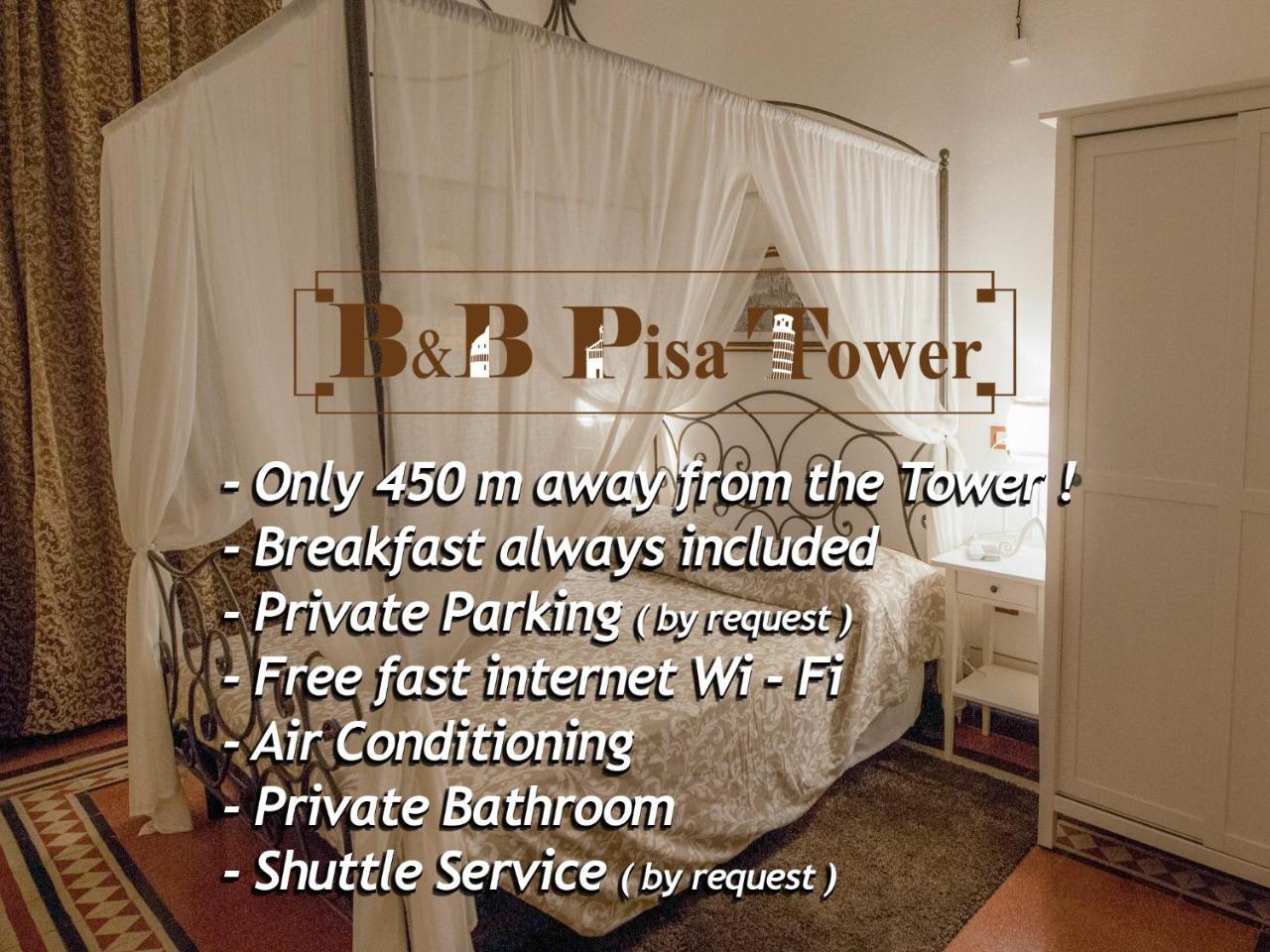 Tower *